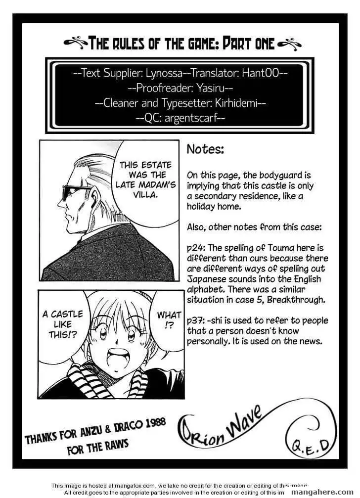 Q.E.D. - Shoumei Shuuryou Chapter 17.1 42